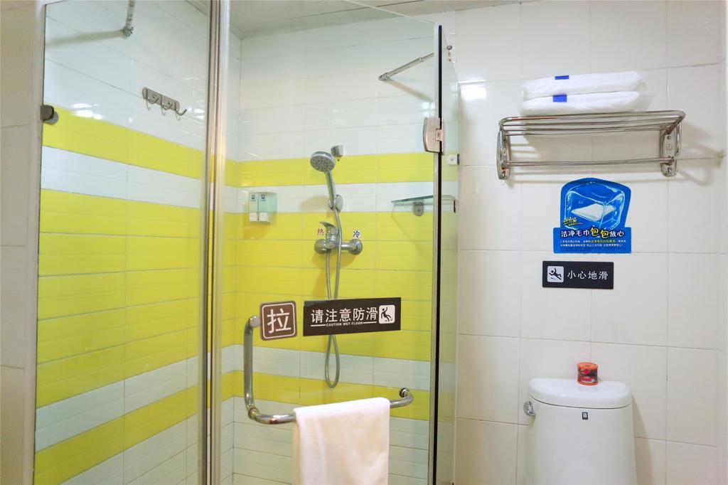 7Days Inn Shanghai Lujiazui Habitación foto